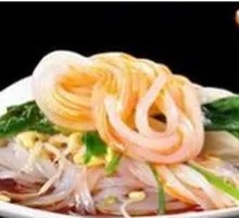 Vegetable Rice Noodles