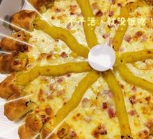 American-style Bacon & Potato Pizza