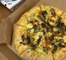 French Truffle Beef Pizza