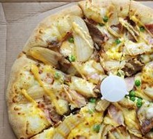 Teriyaki Beef and Potato Pizza