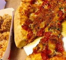 Classic Italian Meat Sauce Pizza