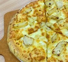 Durian Fruit Pizza