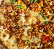 Moroccan-flavored Chicken Leg Pizza