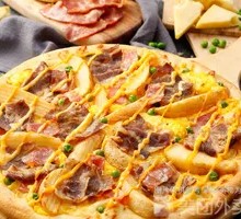 Teriyaki Beef and Potato Pizza