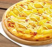 新奥尔良风情烤牛肉披萨