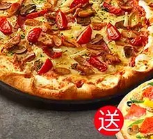 Buy Seafood Supreme with Free Supreme Mini Iron