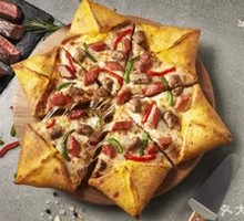 Thick Beef Seafood Star Pizza