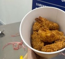 Fried Chicken Bucket