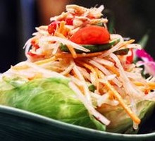 Green Papaya Salad