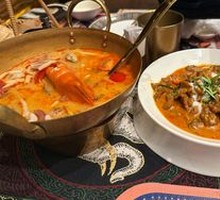 Curry Beef (Red, Yellow, Green)