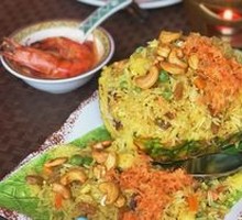 Thai Pineapple Fried Rice
