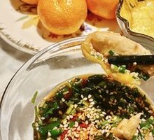 Stir-fried Chicken