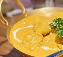 Yellow Curry Chicken