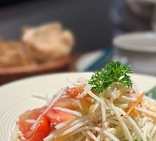 Green Papaya Salad
