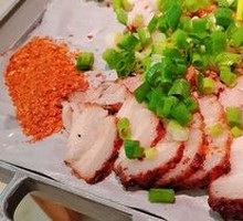 Green Tea Scallion Grilled Meat