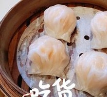 Prawn Dumpling Supreme
