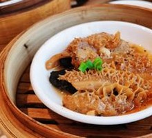 Black Pepper Tripe