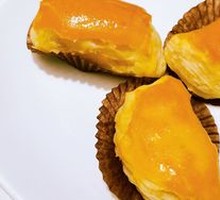 Durian Pastry