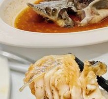 Steamed Sturgeon with Fermented Black Bean Sauce