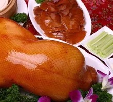 Peking Duck