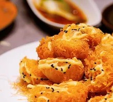Crispy Shrimp Pastry