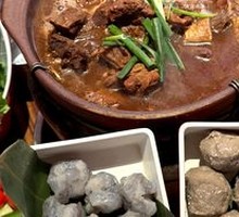 Shacha Beef Brisket Stew