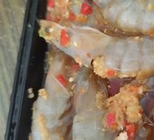 Spicy Sea Shrimp