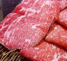 Premium Wagyu Beef