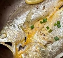 Three-Second Yellow Croaker