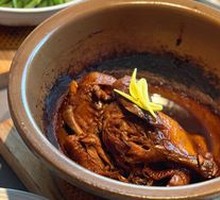 Half Jiangnan Huadio Chicken