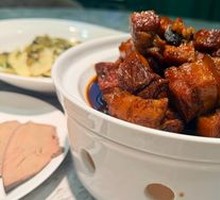 Black Truffle Braised Pork