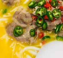 Sour Beef Soup