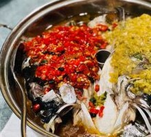 Steamed Fish Head with Double Peppers