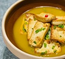 Pan-Fried Stone-Ground Tofu