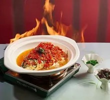 Aged Chopped Chili Baked Lake Fish Head