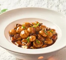 Zhongqiu Green Onion Braised with Mushrooms