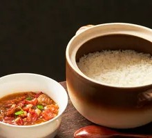 Meat Soup Rice