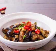 Grandmother's Eggplant Stew