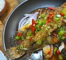 Xiang River Stinky Mandarin Fish