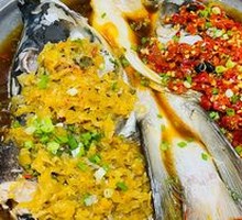 Double-Color Fish Head King