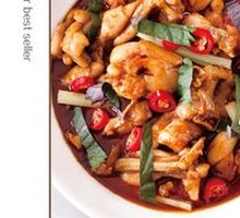 Secret-Recipe Frog Legs