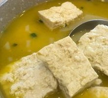Chicken Soup with Tofu