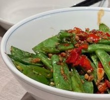 Spicy Pork and Eggplant with Broad Beans