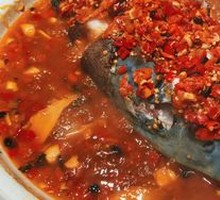 3-Year-Aged Chopped Chili Baked Organic Fish Head