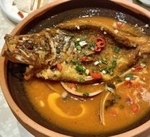 Fragrant Stinky Mandarin Fish