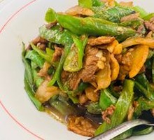 Spicy Pork Stir-Fry