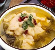 Old Jar Sichuan-Style Fish in Sour Vegetable Sauce