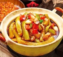Xiang-Style Eggplant