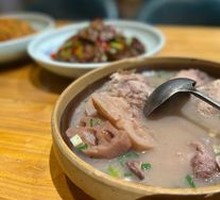 Hometown Signature Lotus Root Starch Soup