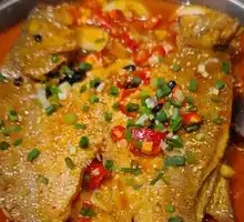 Tingxiang Stinky Carp